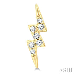1/10 Ctw Petite Lightning Bolt Round Cut Diamond Fashion Stud Earring in 10K Yellow Gold