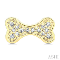 1/10 Ctw Petite Dog Bone Round Cut Diamond Fashion Stud Earring in 10K Yellow Gold