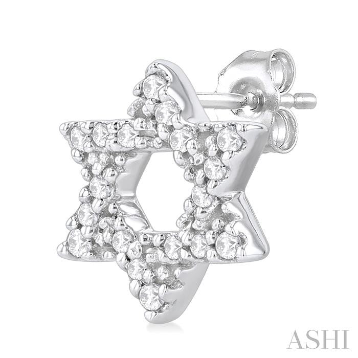 1/8 Ctw Star Of David Round Cut Diamond Petite Fashion Stud Earring in 10K White Gold