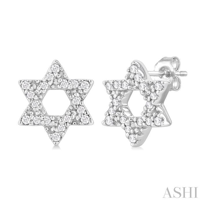 1/8 Ctw Star Of David Round Cut Diamond Petite Fashion Stud Earring in 10K White Gold