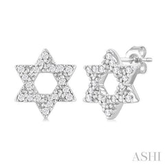1/8 Ctw Star Of David Round Cut Diamond Petite Fashion Stud Earring in 10K White Gold