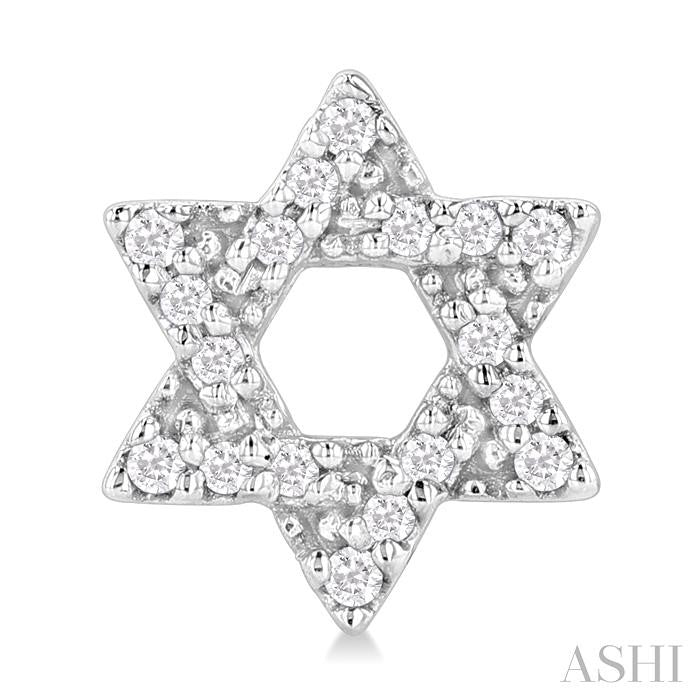 1/8 Ctw Star Of David Round Cut Diamond Petite Fashion Stud Earring in 10K White Gold