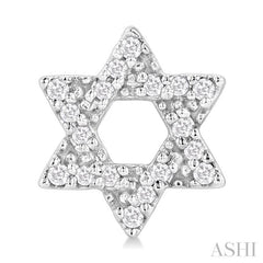 1/8 Ctw Star Of David Round Cut Diamond Petite Fashion Stud Earring in 10K White Gold