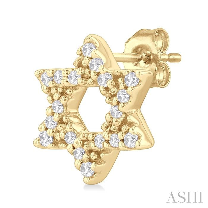 1/8 Ctw Star Of David Round Cut Diamond Petite Fashion Stud Earring in 10K Yellow Gold