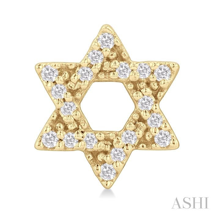 1/8 Ctw Star Of David Round Cut Diamond Petite Fashion Stud Earring in 10K Yellow Gold
