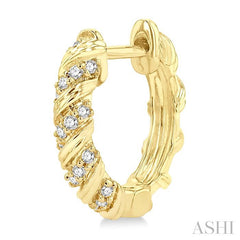 1/5 Ctw Petite Swirl Round Cut Diamond Fashion Huggies in 10K Yellow Gold