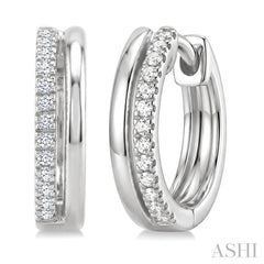 1/10 Ctw Petite Round Cut Diamond Fashion Huggie Earrings in 10K White Gold