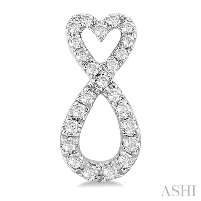 1/4 Ctw Infinity Heart Round Cut Diamond Fashion Earring in 10K White Gold