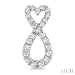 1/4 Ctw Infinity Heart Round Cut Diamond Fashion Earring in 10K White Gold