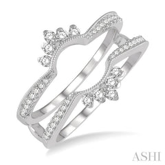 1/3 Ctw Curved Center Round Cut Diamond Insert Ring in 14K White Gold