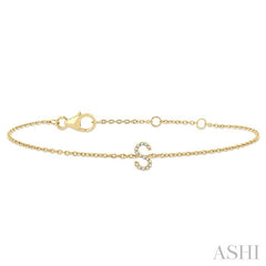 1/20 Ctw Initial 'S' Round Cut Diamond Bracelet in 10K Yellow Gold