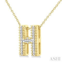 1/20 Ctw Bubble Accent Initial 'H' Round Cut Diamond Fashion Pendant With Chain in Yellow Gold Vermeil
