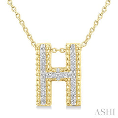 1/20 Ctw Bubble Accent Initial 'H' Round Cut Diamond Fashion Pendant With Chain in Yellow Gold Vermeil