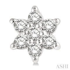 1/6 Ctw Floral Round Cut Diamond Petite Fashion Earring in 10K White Gold