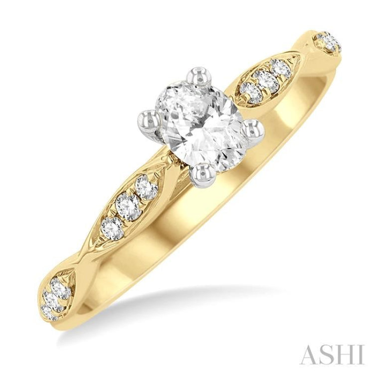 1/2 Ctw Round & Oval Cut Diamond Engagement Ring With 1/3 Ctw Oval Cut Center Stone in 14K Yellow and White Gold