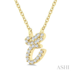 1/20 Ctw Initial 'E' Round cut Diamond Pendant With Chain in 10K Yellow Gold