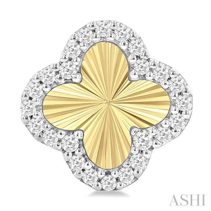 1/5 Ctw Fluted Texture 4-Leaf Clover Round Cut Diamond Fashion Stud Earring in 10K Yellow and White Gold