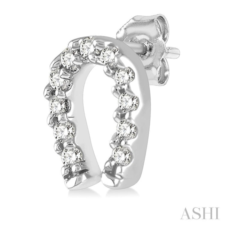 1/10 Ctw Horseshoe Charm Round Cut Diamond Petite Earring in 10K White Gold