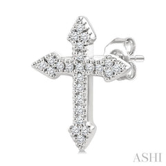 1/6 Ctw Round Cut Diamond Cross Petite Fashion Earrings in 10K White Gold