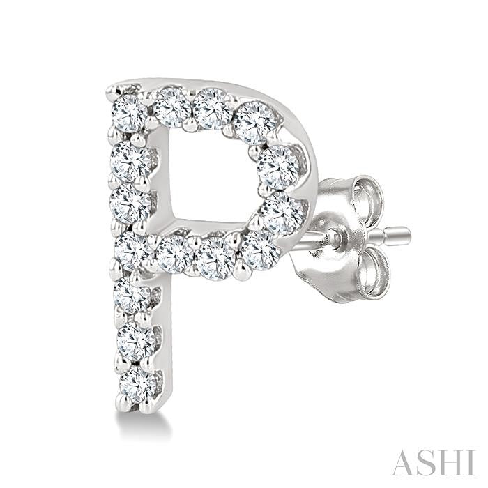 1/10 Ctw Initial 'P' Round Cut Diamond Earrings in 10K White Gold