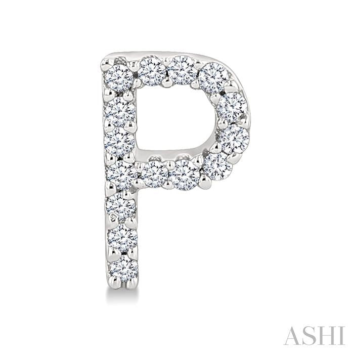 1/10 Ctw Initial 'P' Round Cut Diamond Earrings in 10K White Gold