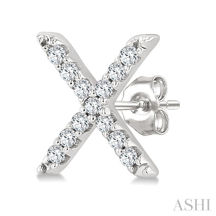 1/10 Ctw Initial 'X' Round Cut Diamond Earrings in 10K White Gold