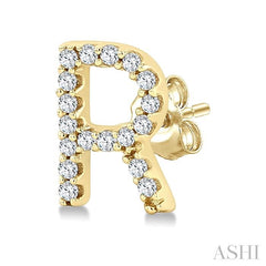 1/10 Ctw Initial 'R' Round Cut Diamond Earrings in 10K Yellow Gold