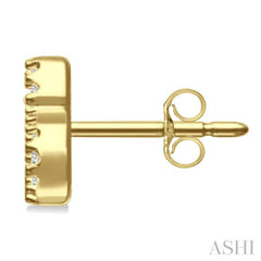 1/10 Ctw Initial 'S' Round Cut Diamond Earrings in 10K Yellow Gold