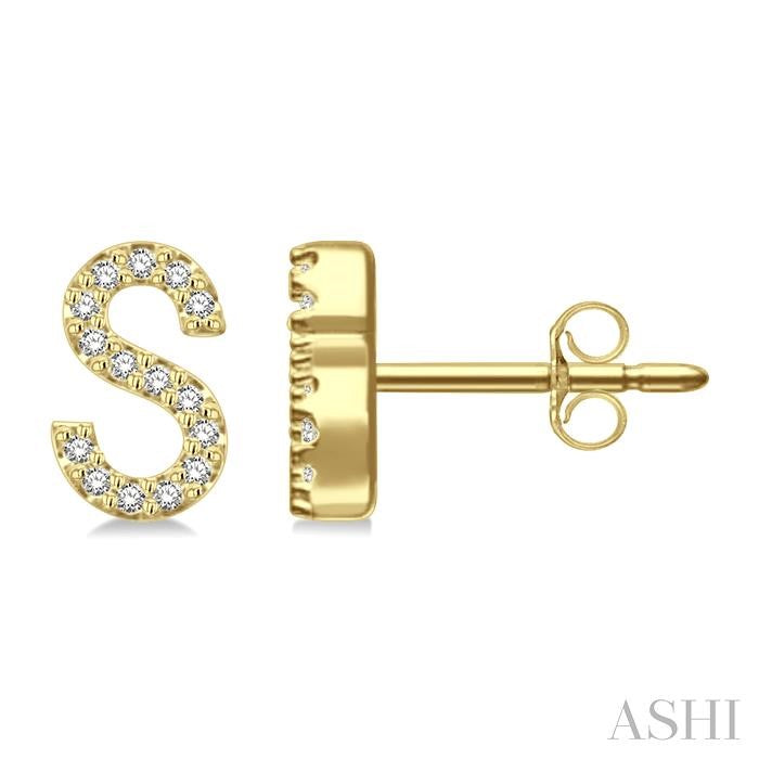 1/10 Ctw Initial 'S' Round Cut Diamond Earrings in 10K Yellow Gold