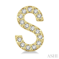 1/10 Ctw Initial 'S' Round Cut Diamond Earrings in 10K Yellow Gold