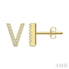 1/10 Ctw Initial 'V' Round Cut Diamond Earrings in 10K Yellow Gold
