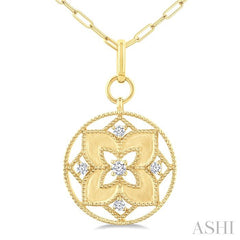 1/4 Ctw Floral Medallion Circle Round Cut Diamond Fashion Pendant With Paperclip Chain in 14K Yellow Gold