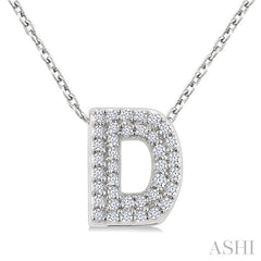 1/8 Ctw Bubble Accent Initial 'D' Round Cut Diamond Fashion Pendant With Chain in 10K White Gold