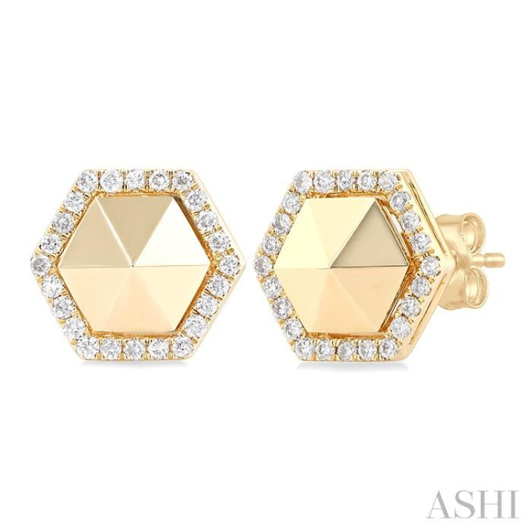 1/4 Ctw Petite Hexagon Round Cut Diamond Halo Fashion Stud Earrings in 14K Yellow Gold