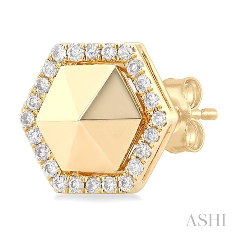 1/4 Ctw Petite Hexagon Round Cut Diamond Halo Fashion Stud Earrings in 14K Yellow Gold