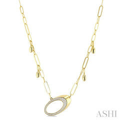 5/8 Ctw Paperclip Link Round Cut Diamond Fashion Necklace in 14K Yellow Gold