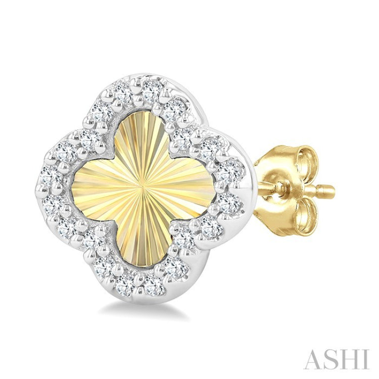 1/8 Ctw Petite Fluted Clover Round Cut Diamond Fashion Stud Earring in 10K Yellow and White Gold