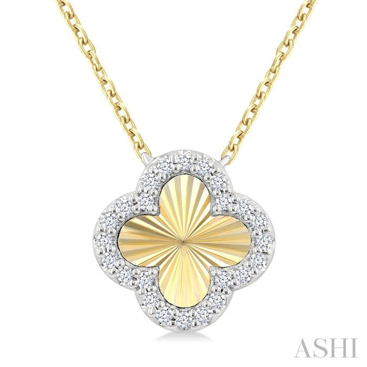 1/10 Ctw Fluted Clover Round Cut Diamond Petite Pendant in 10K Yellow and White Gold with Chain