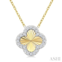 1/10 Ctw Fluted Clover Round Cut Diamond Petite Pendant in 10K Yellow and White Gold with Chain