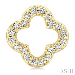 1/6 Ctw Petite Clover Round Cut Diamond Fashion Stud Earring in 10K Yellow Gold