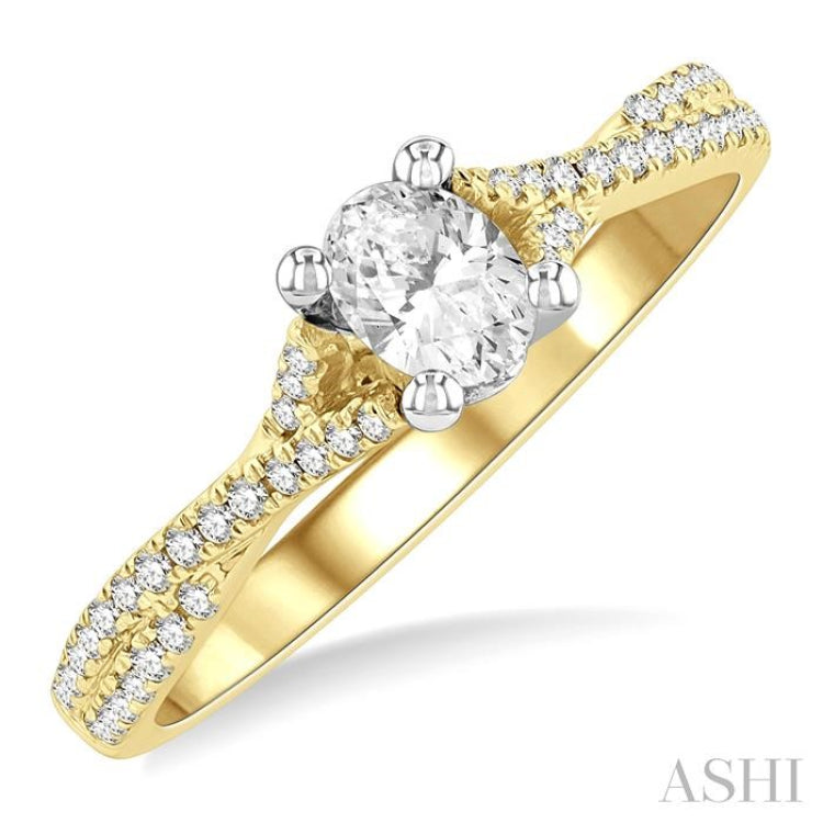 1/2 Ctw Split Criss Cross Round & Oval Cut Diamond Engagement Ring With 1/3 Ctw Oval Cut Center Stone in 14K Yellow and White Gold