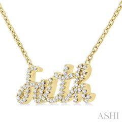 1/5 Ctw 'faith' Script Name Round Cut Diamond Necklace in 10K Yellow Gold