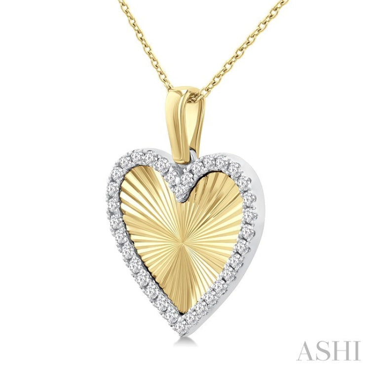 1/4 Ctw Fluted Texture Heart Round Cut Diamond Fashion Pendant With Chain in 10K Yellow and White Gold