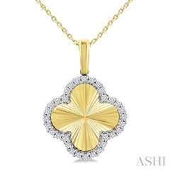 1/4 Ctw Fluted Texture Clover Round Cut Diamond Fashion Pendant With Chain in 14K Yellow and White Gold