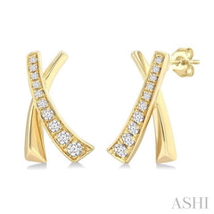 1/4 Ctw 'X' Shape Round Cut Diamond Fashion Stud Earrings in 14K Yellow Gold
